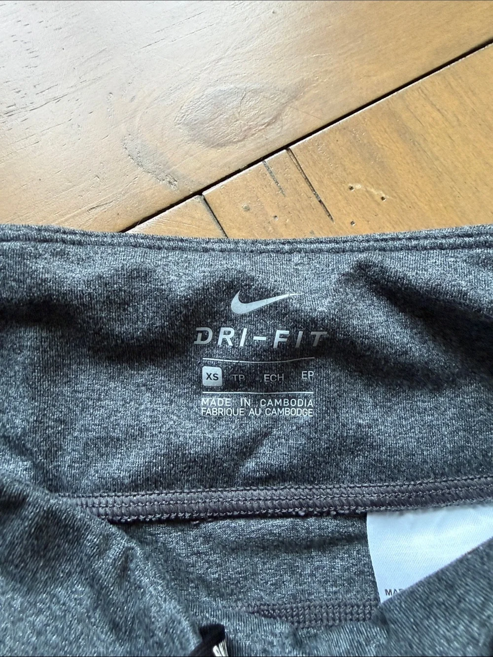 Nike Gray Heather Performance Leggings with Reflective Swoosh